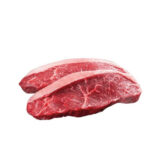 Top Rump Steak