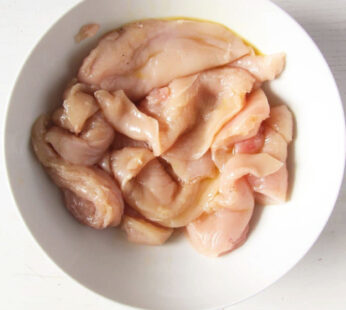 Chicken Boneless Thin Slices