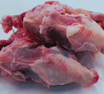 Premium Chicken Carcass (Per Kg)