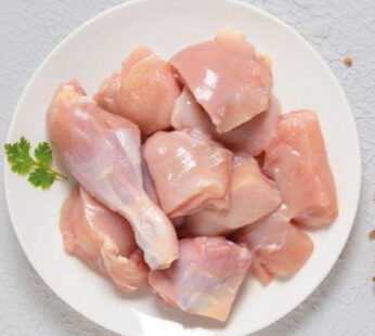 Skinless Chicken Curry Cuts