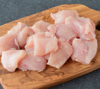 Fresh Chicken Breast Cubes