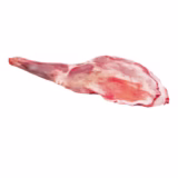 Goat shoulder